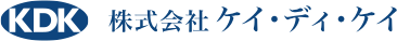 株式会社ケイ・ディ・ケイ